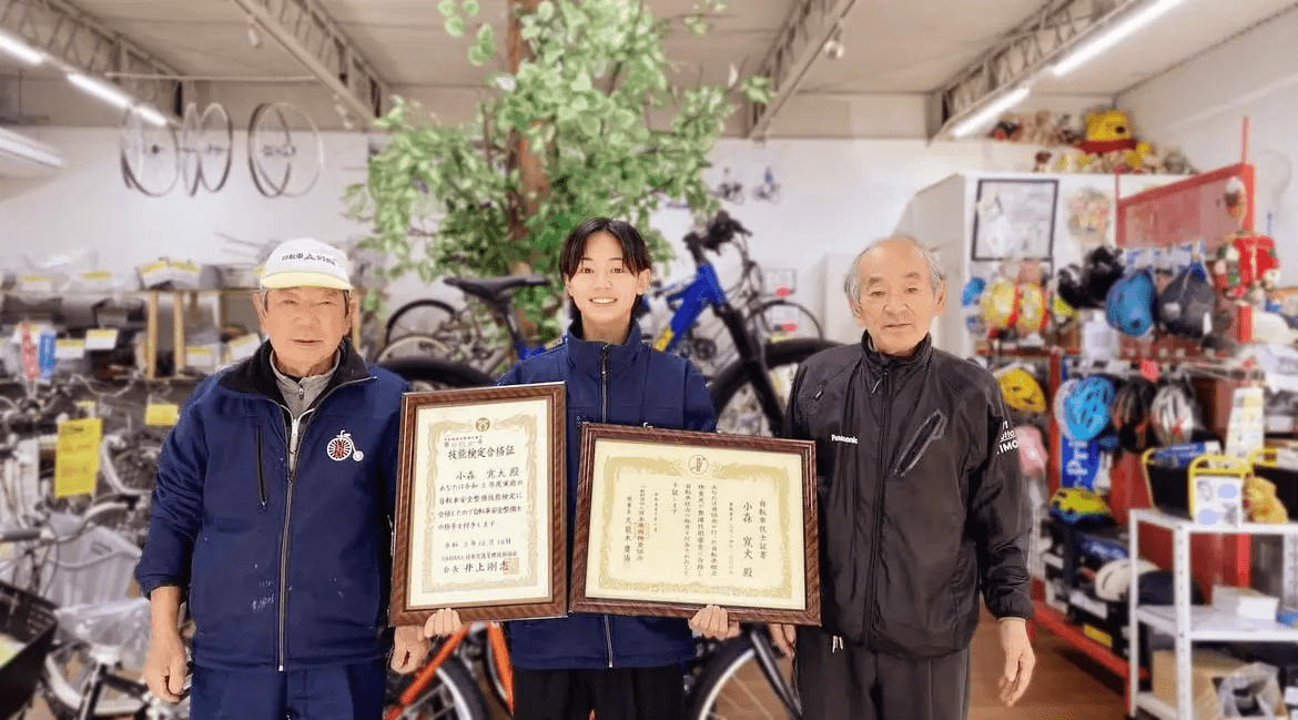 お店紹介
