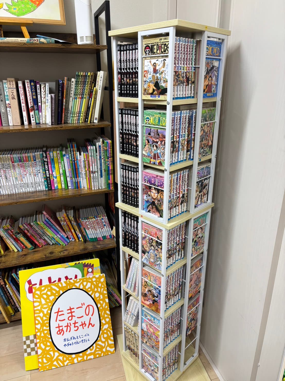 キッズスペース3