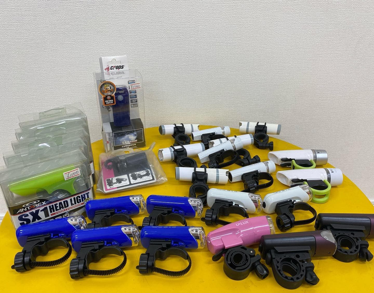 在庫処分!ライト全品1000円