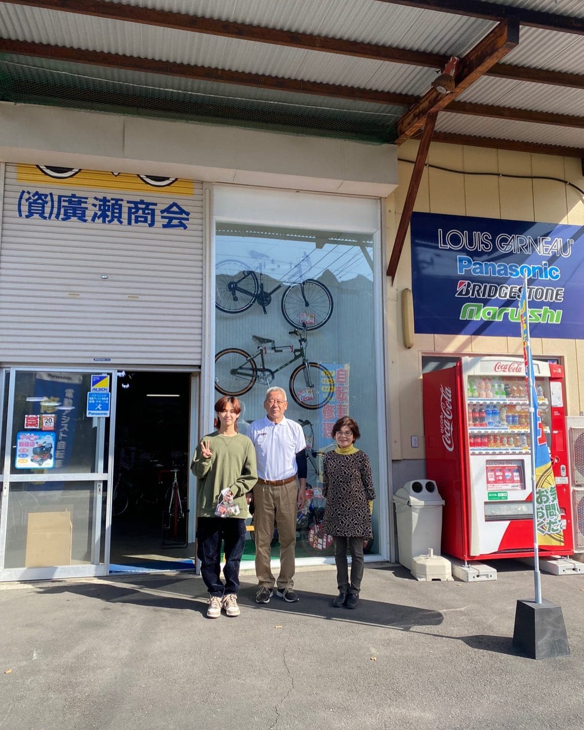 長崎のおすすめ自転車店