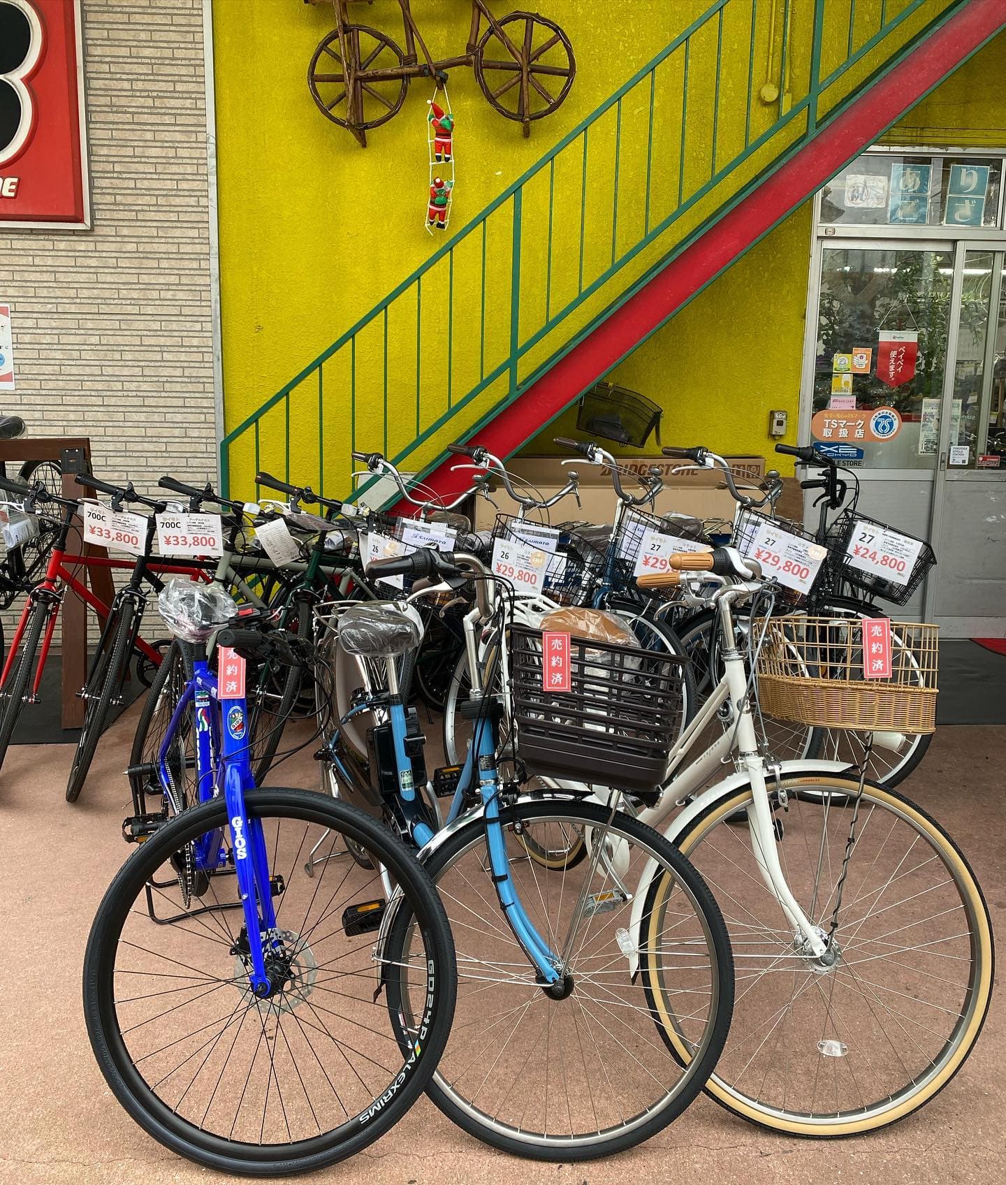 年末年始の自転車購入と予約相談