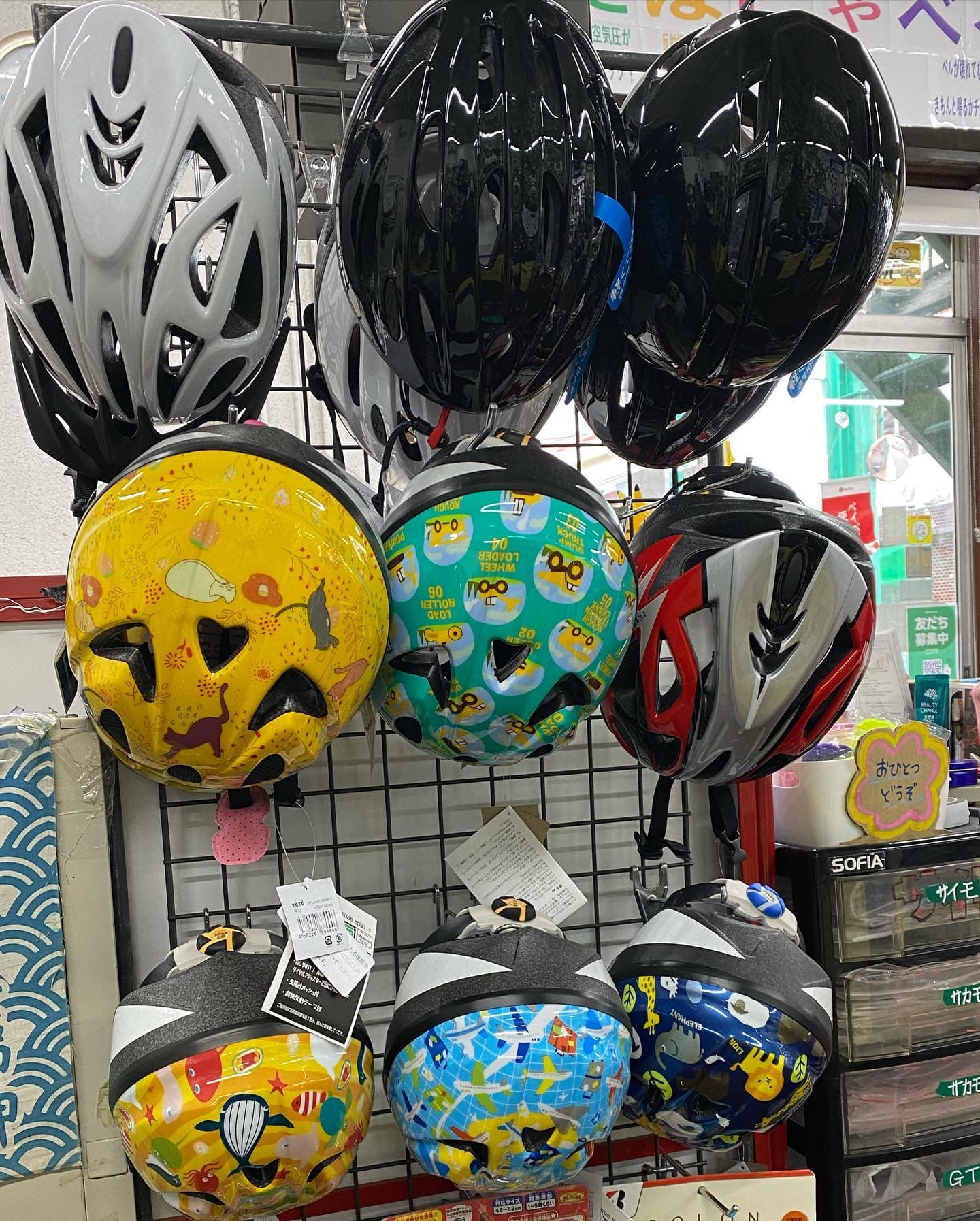 ヘルメット着用努力義務化と入荷案内