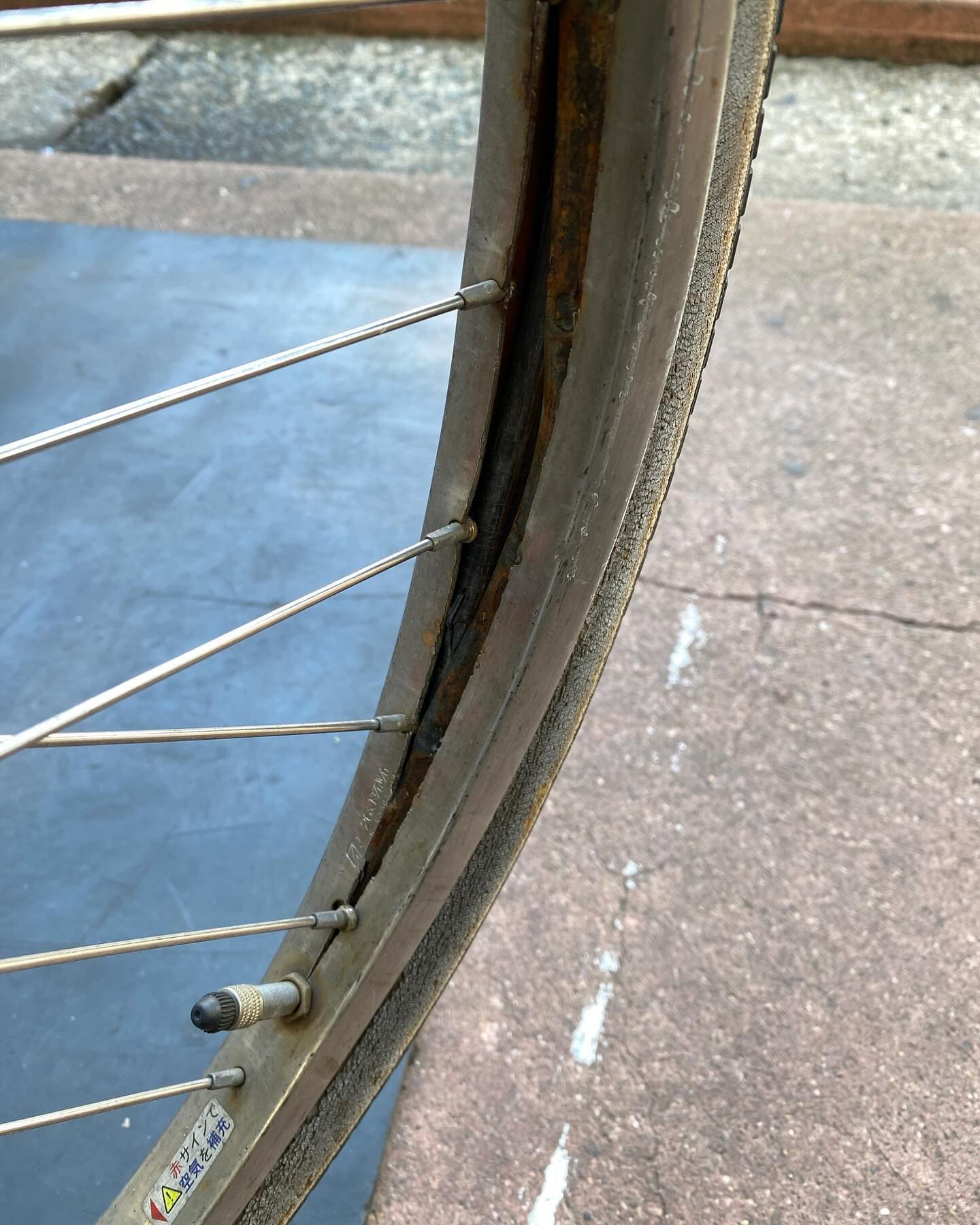 ブリヂストン 自転車リム無償交換のお知らせ