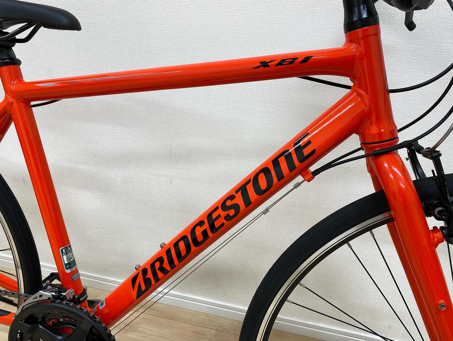 エックスビーワン サブ画像2