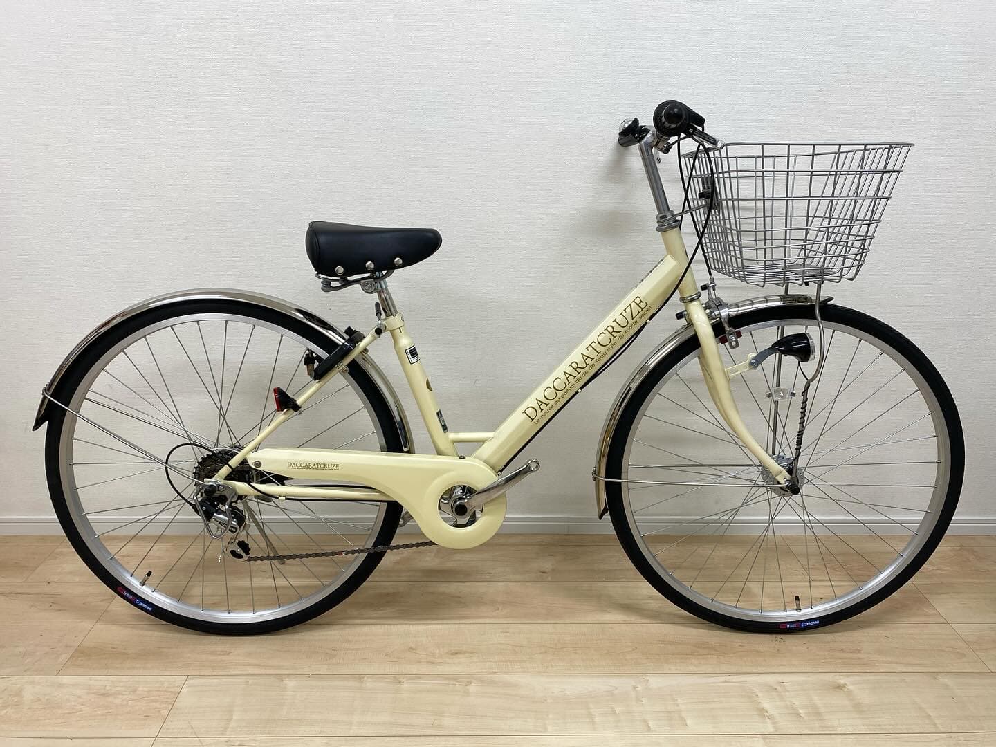 ダカラットクルーズ