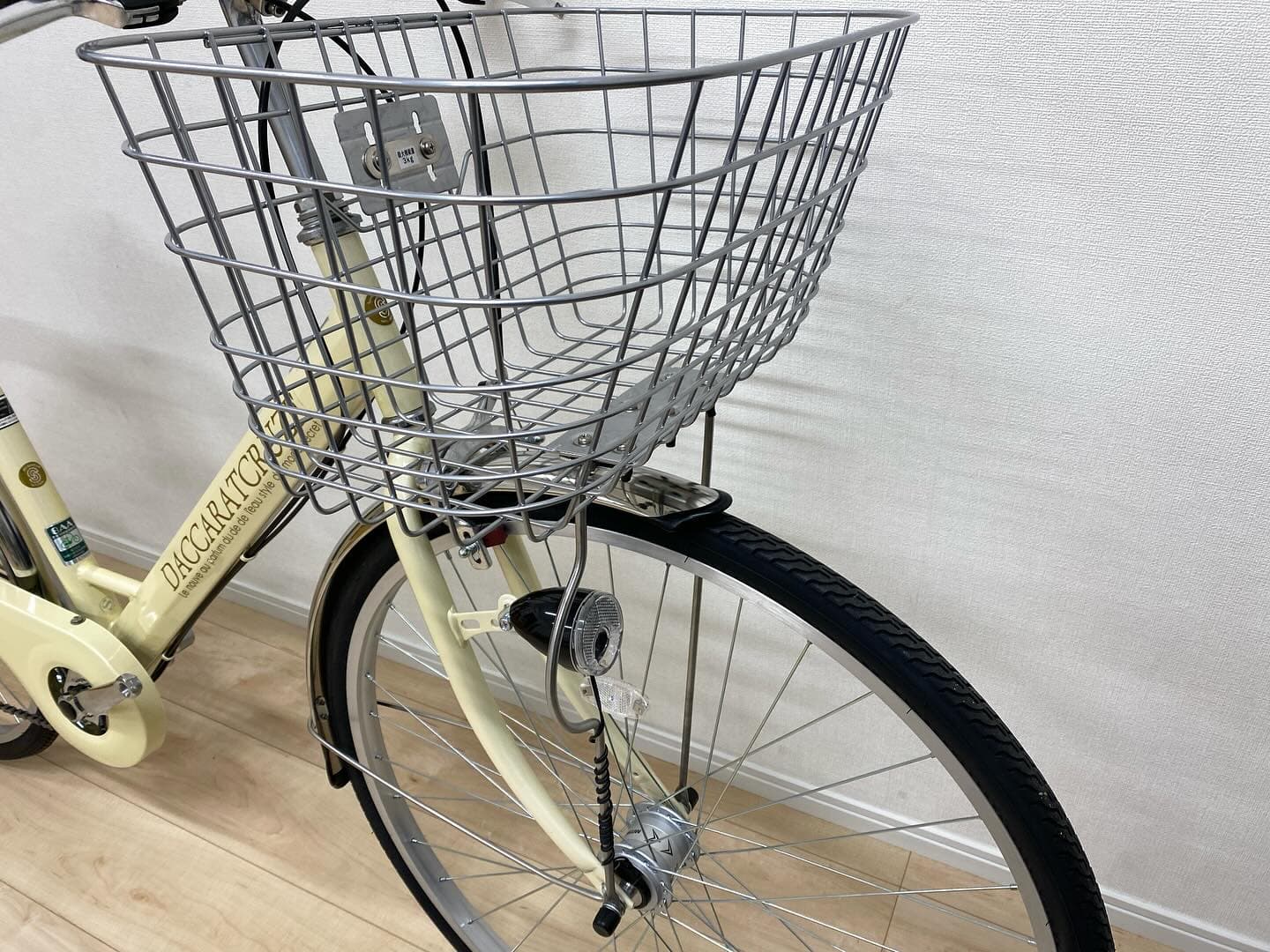 ダカラットクルーズ サブ画像8