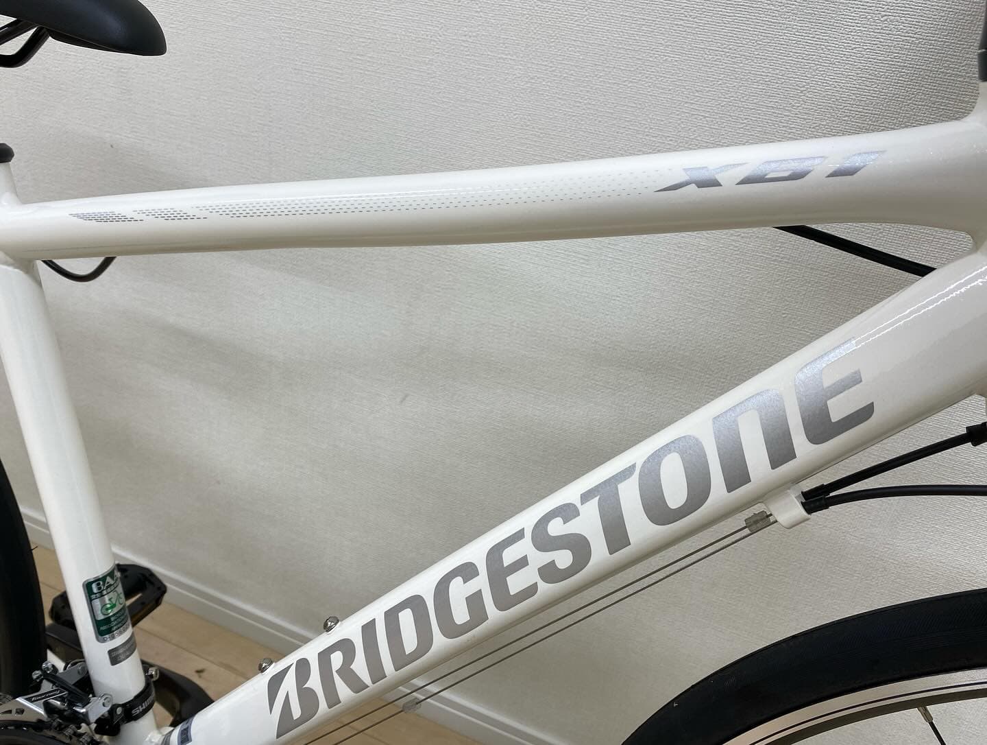 エックスビーワン サブ画像2