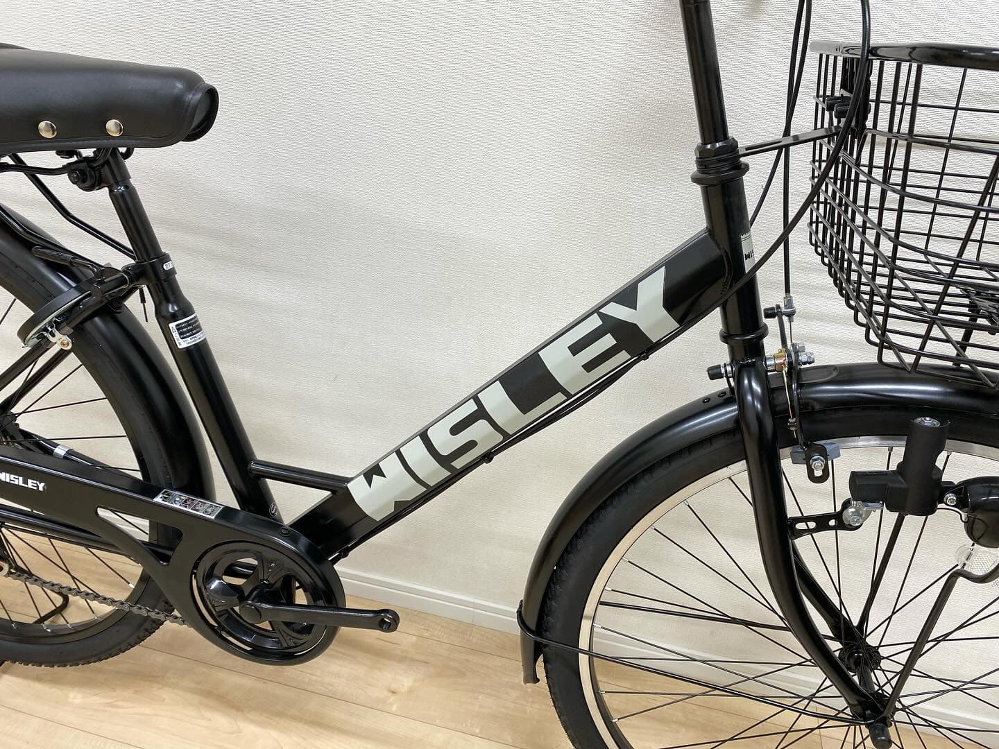 ウィズリー サブ画像4