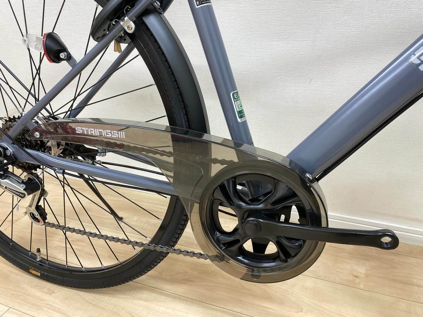 ストリングスⅢ サブ画像3