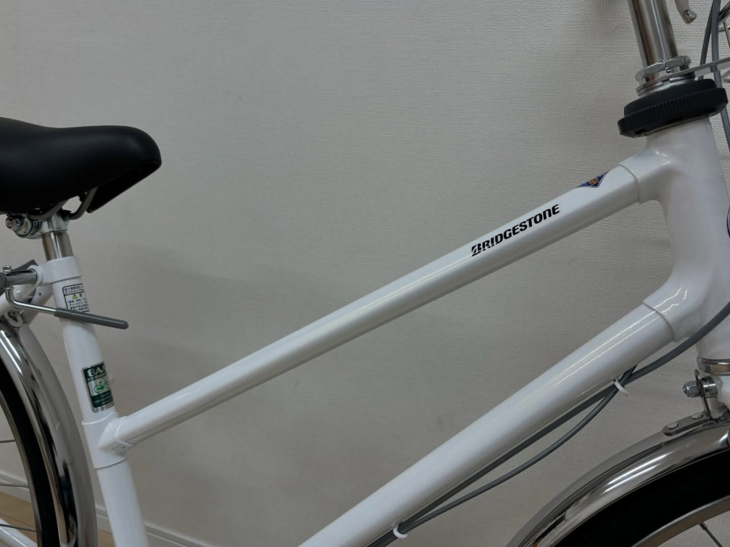 ロングティーンデラックス S型 サブ画像2