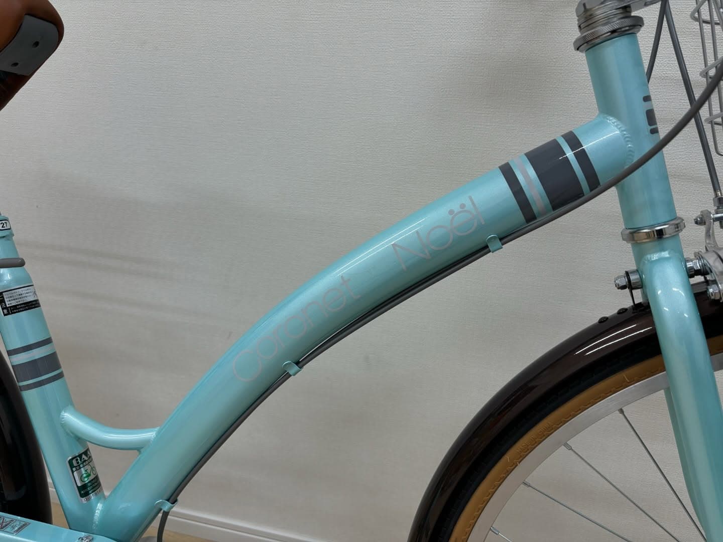 コロネットノエル サブ画像3