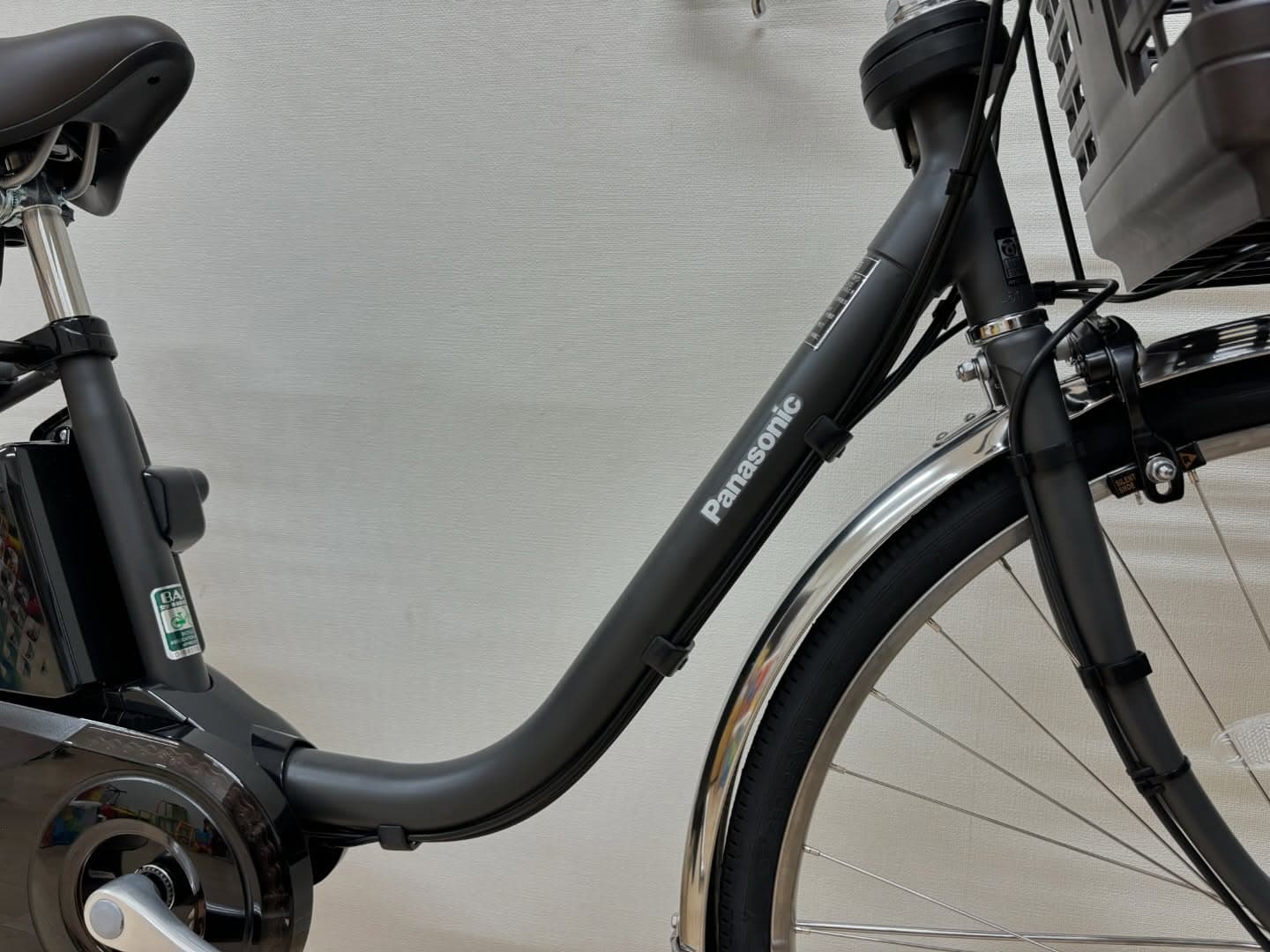 ビビ・DX サブ画像2