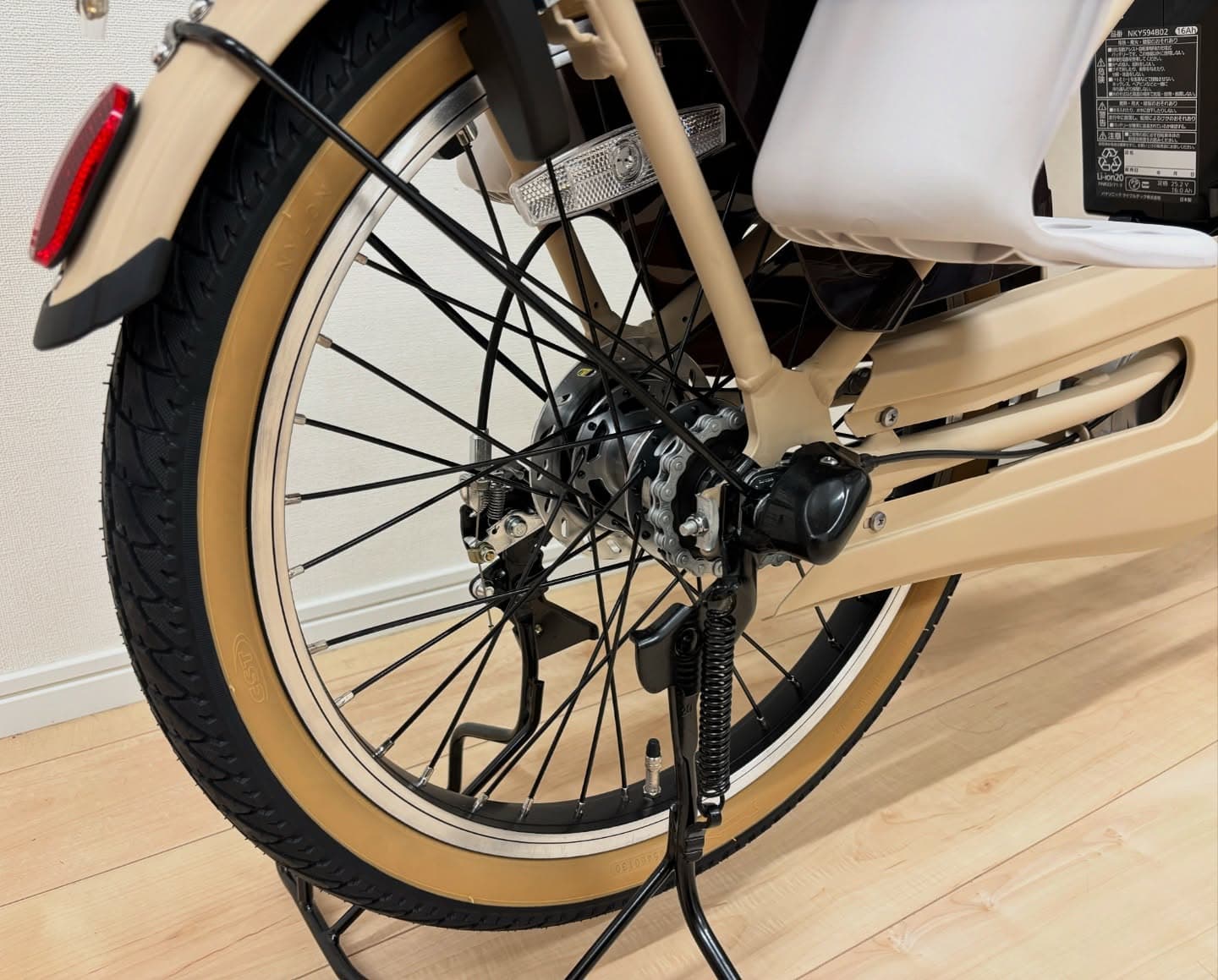 ギュット・クルームR・DX サブ画像4