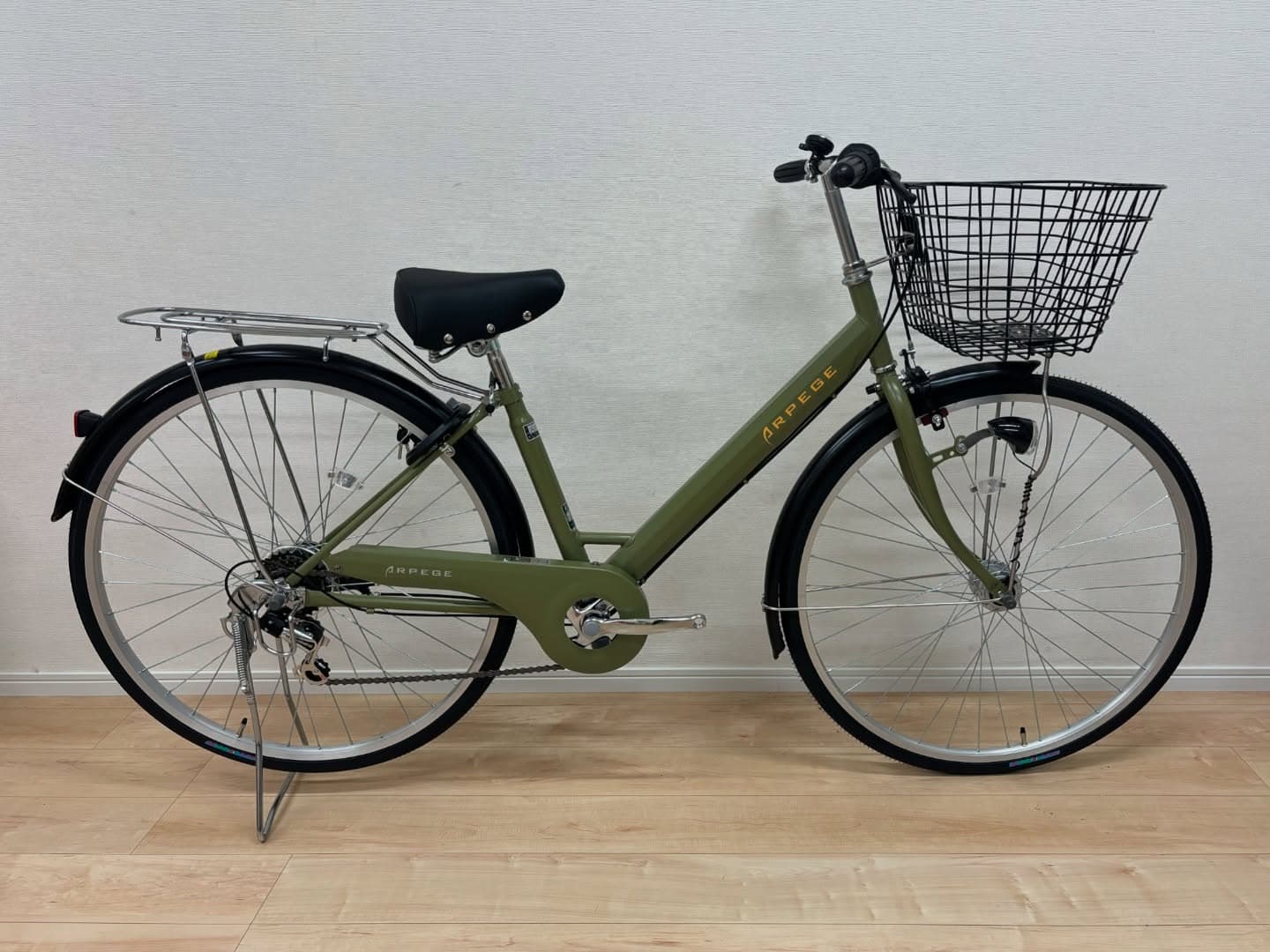 アルページュライト