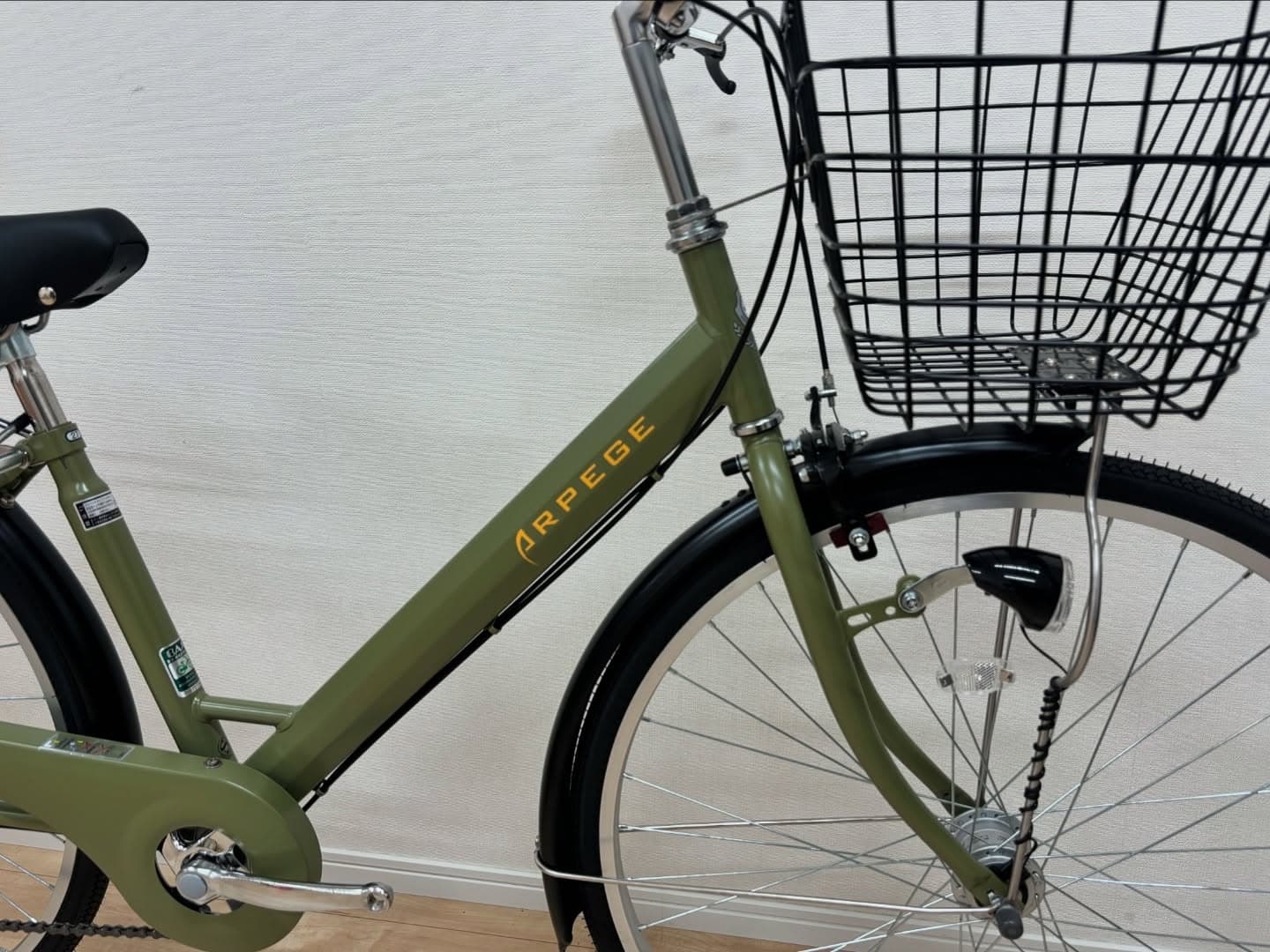 アルページュライト サブ画像3