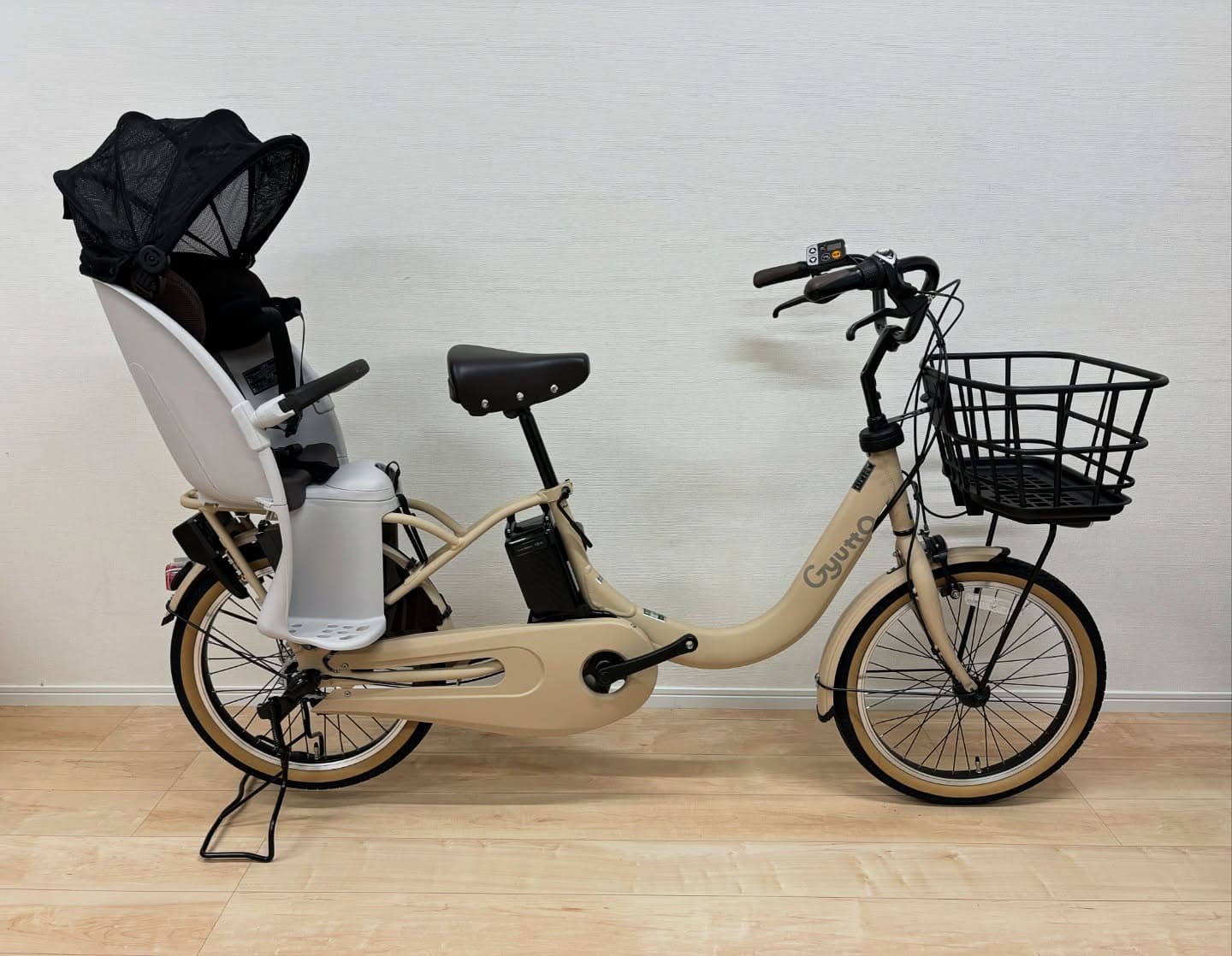 ギュット・クルームR・EX