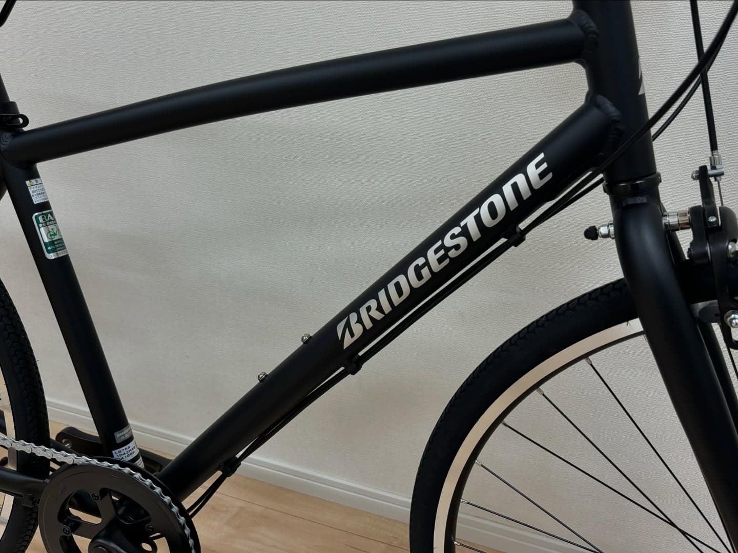 エルビーワン サブ画像2