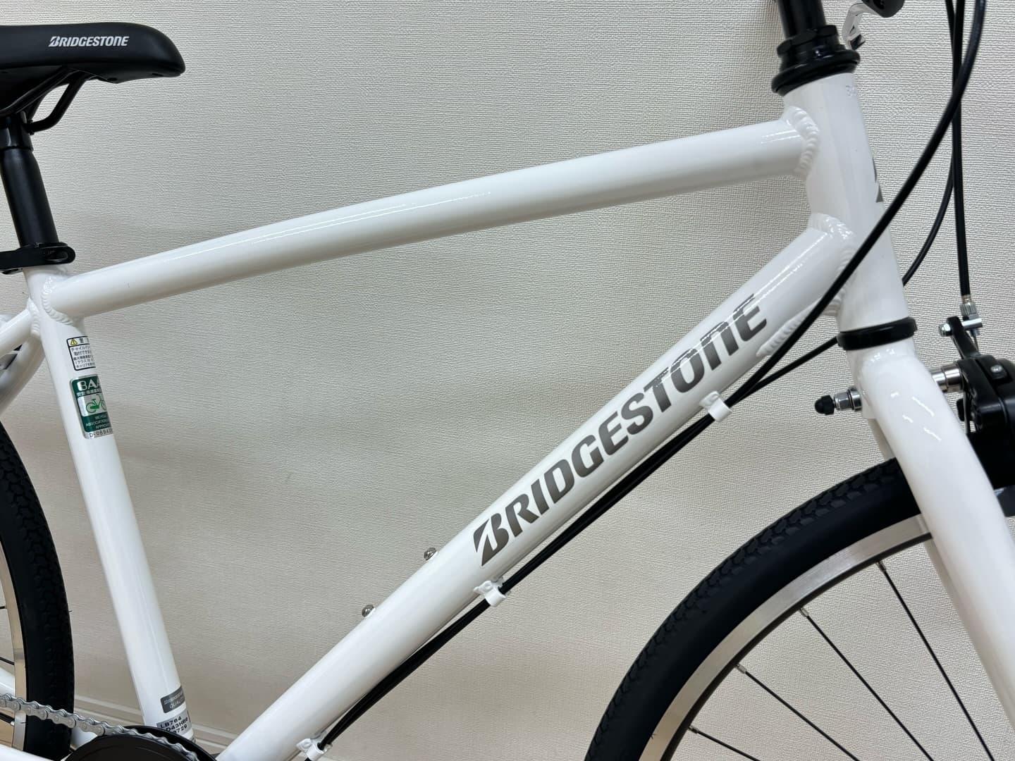 エルビーワン サブ画像3