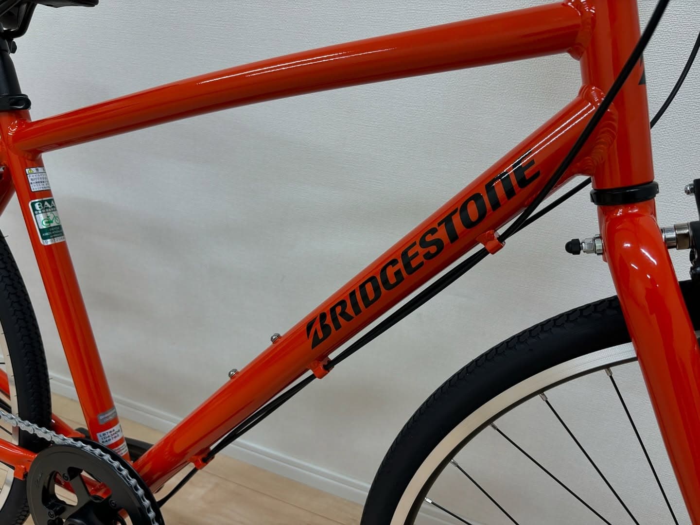 エルビーワン サブ画像2