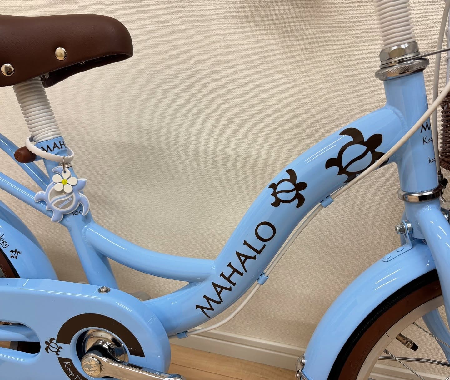 マハロキッズ サブ画像2