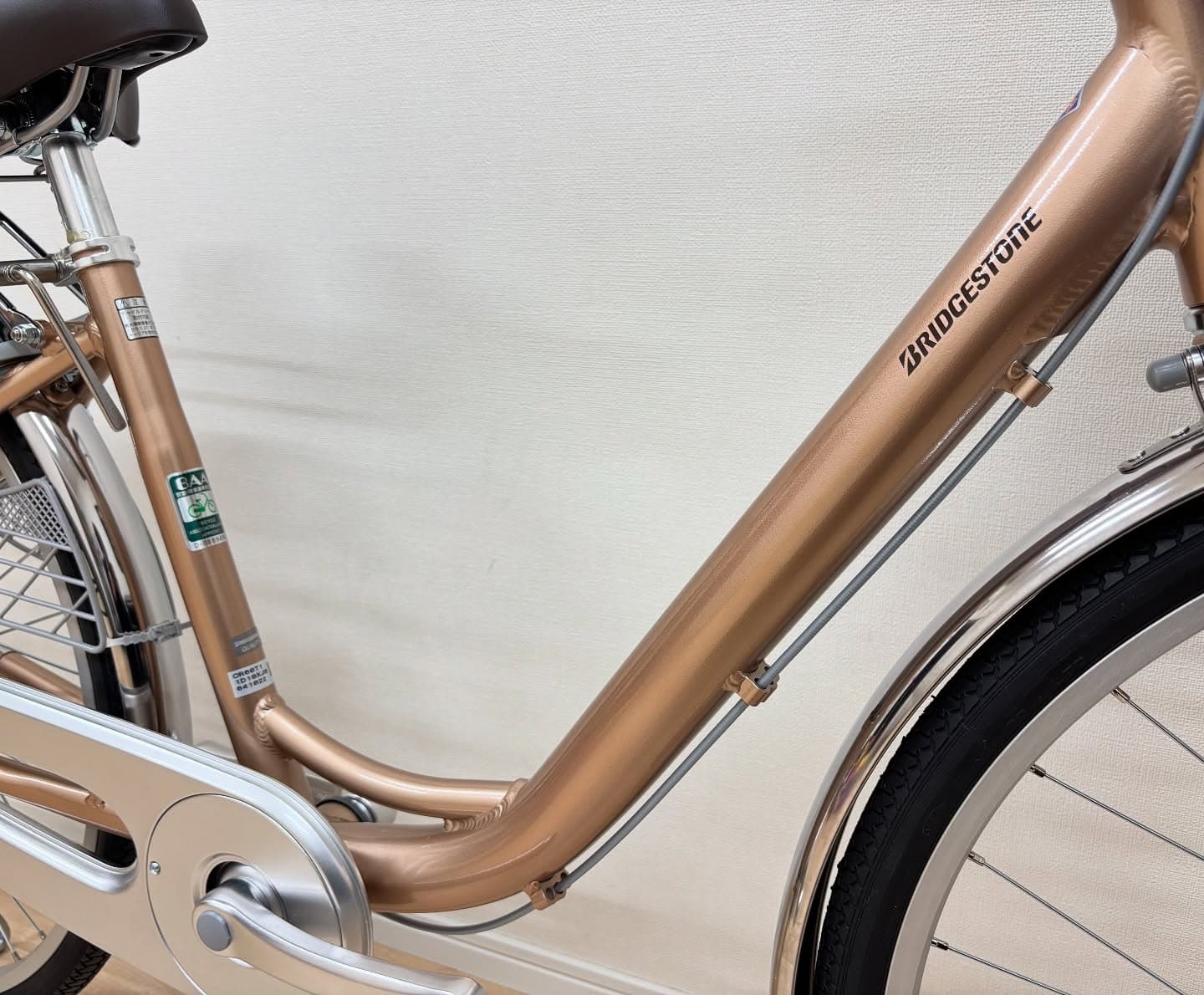 カルーサ サブ画像2