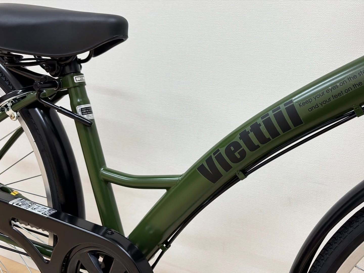 ヴィエッティシティ サブ画像4