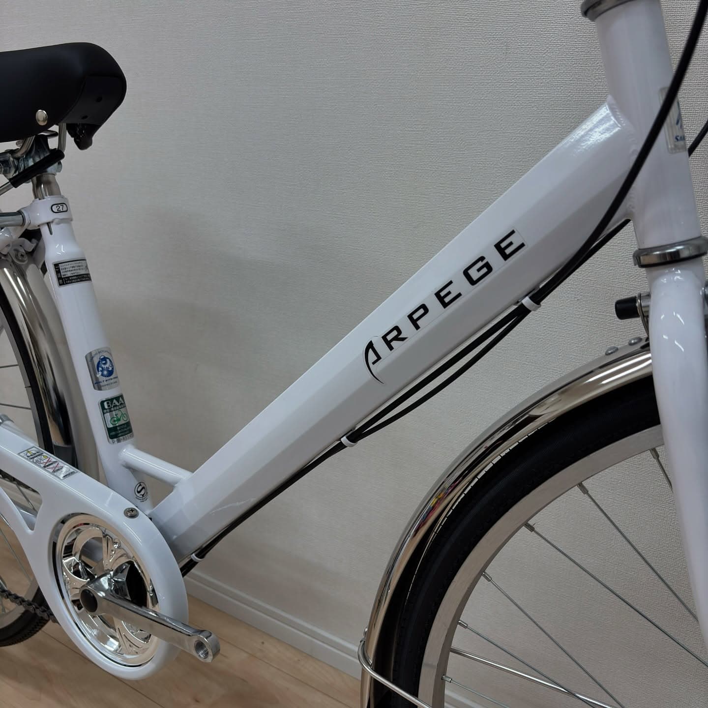 アルページュステン サブ画像2