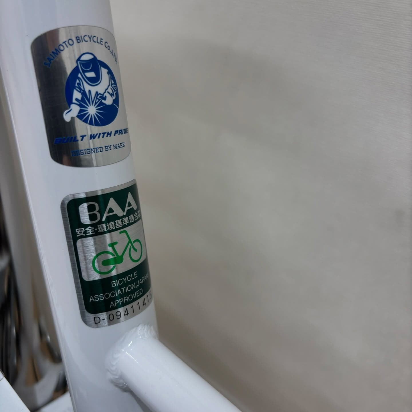 アルページュステン サブ画像8