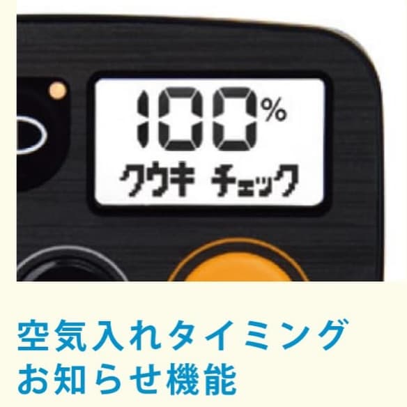 ティモ・S サブ画像8