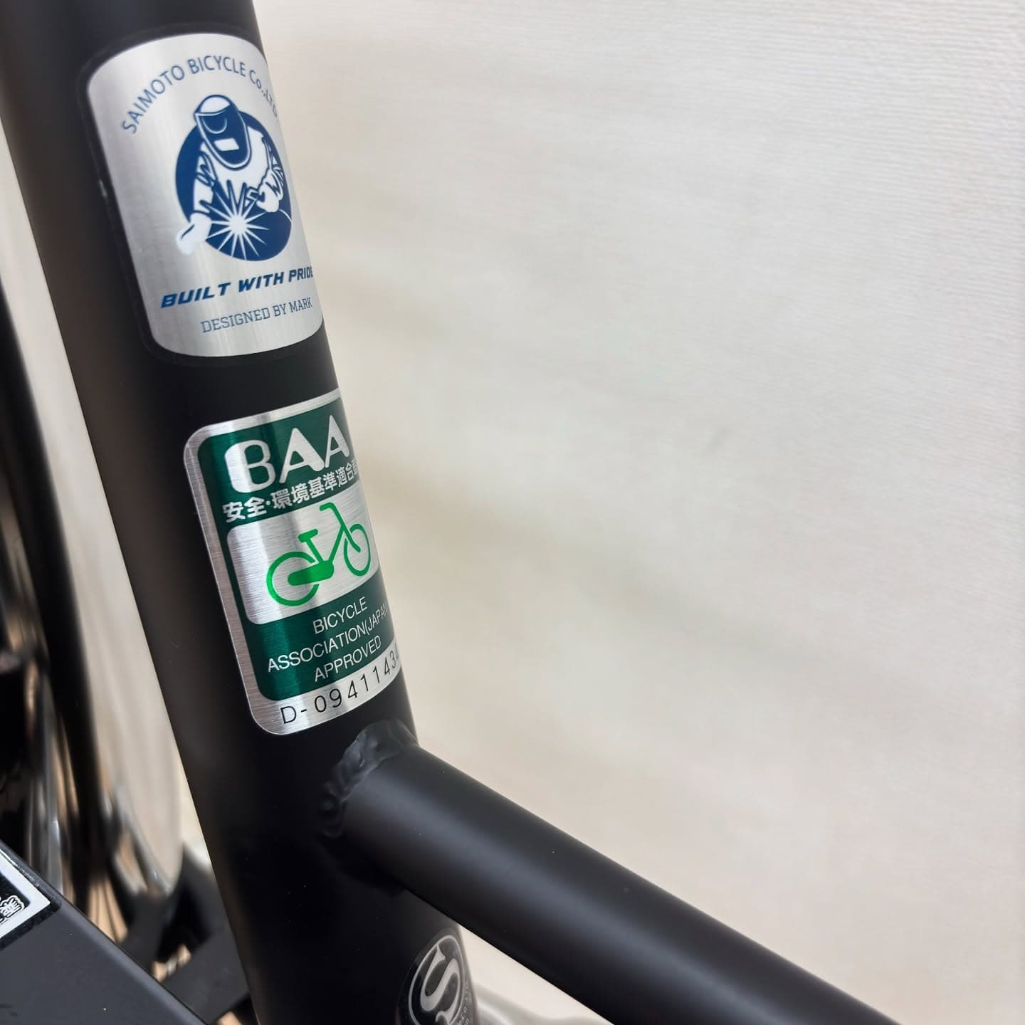 アルページュステン サブ画像6