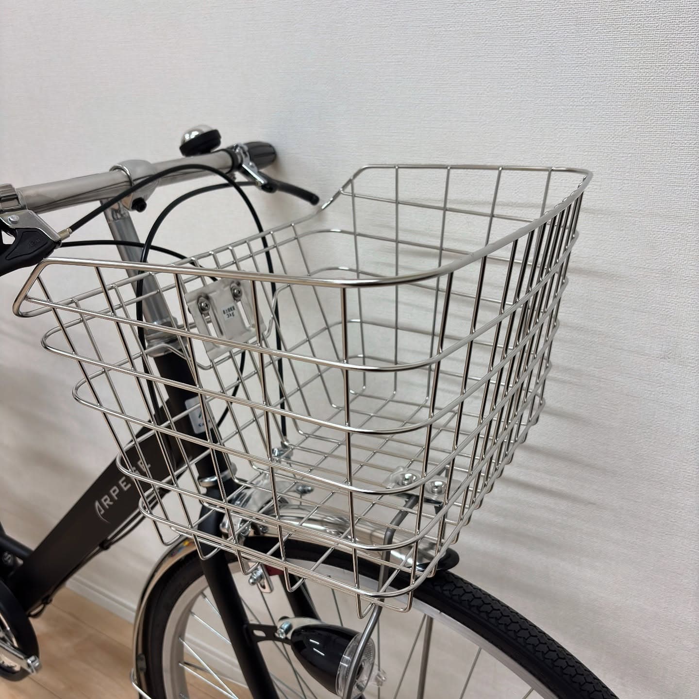 アルページュステン サブ画像5