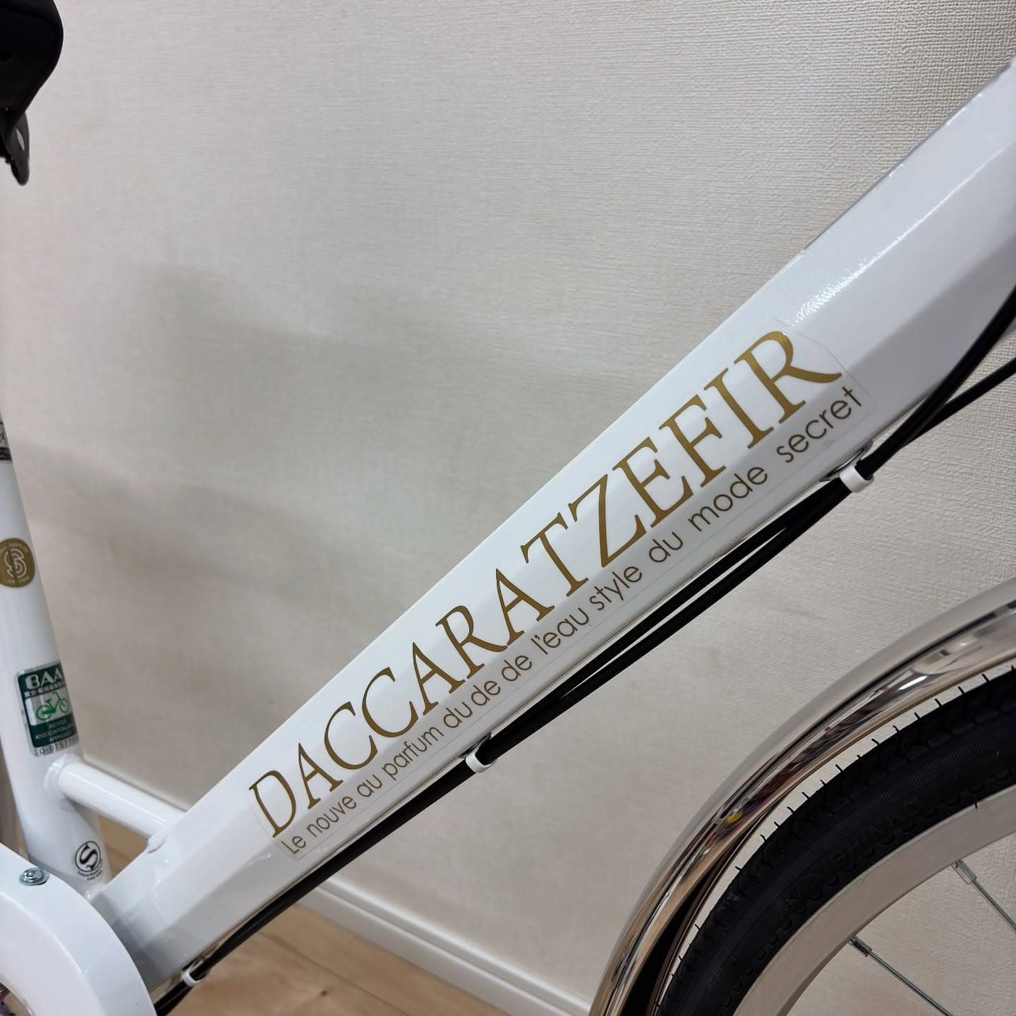 ダカラットゼフィール サブ画像2