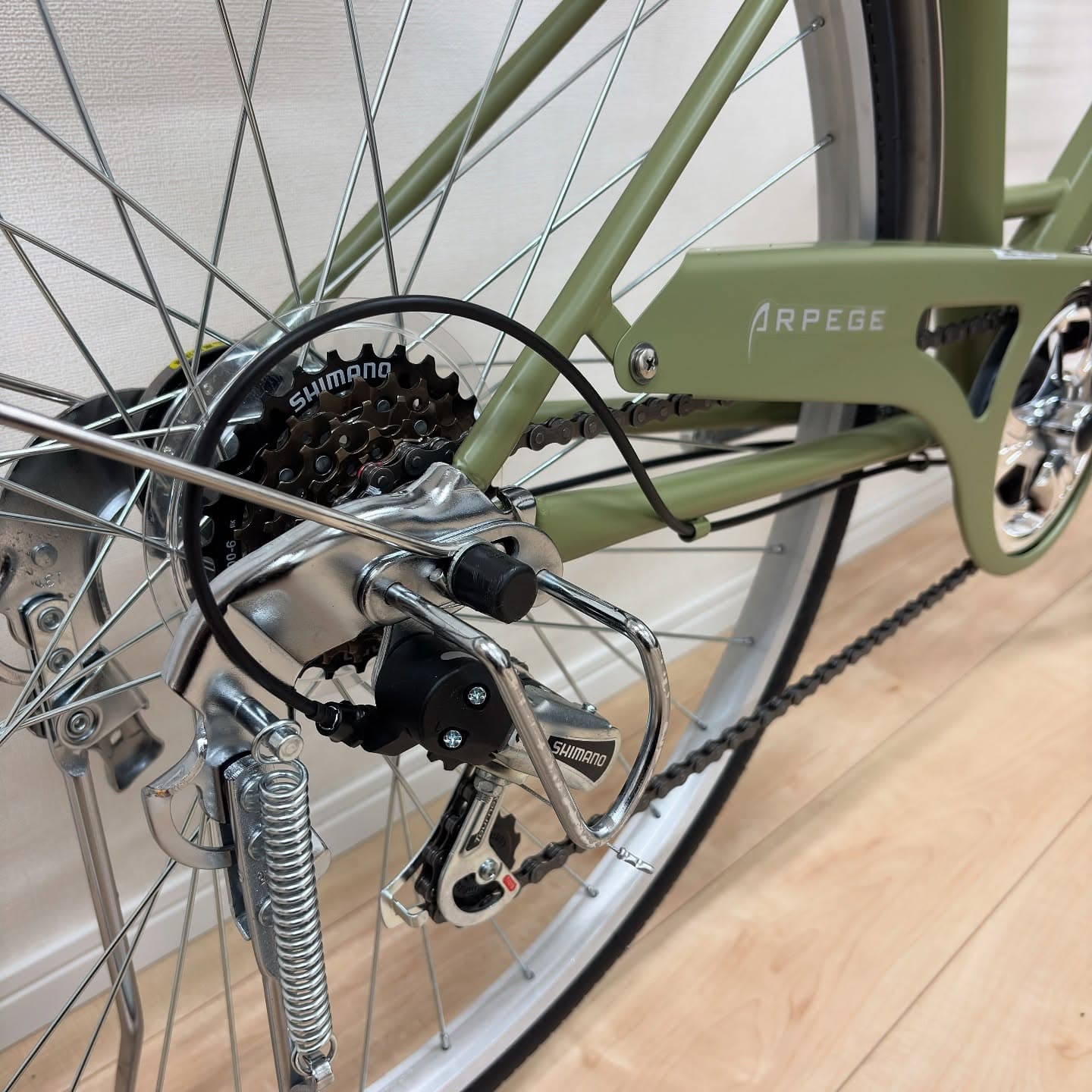 アルページュステン サブ画像3