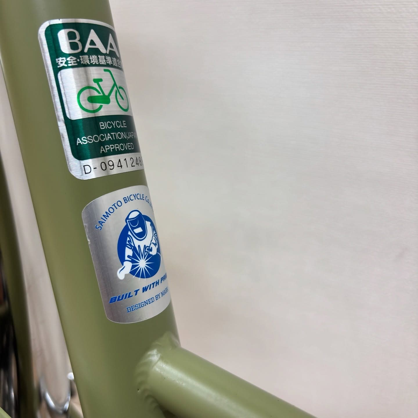 アルページュステン サブ画像6