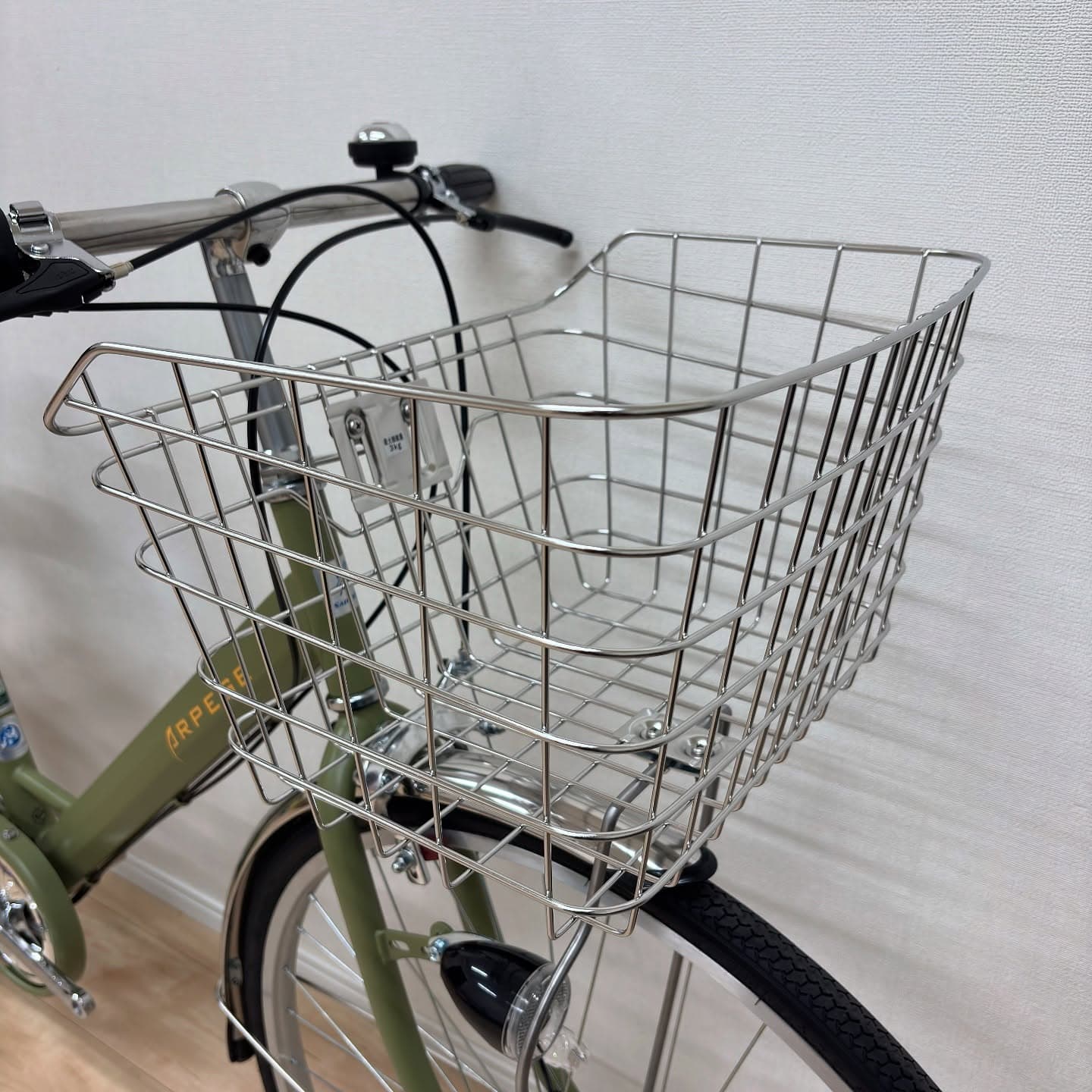 アルページュステン サブ画像5