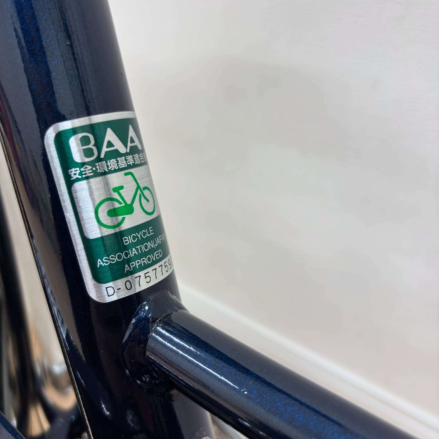 ダカラットゼフィール サブ画像7