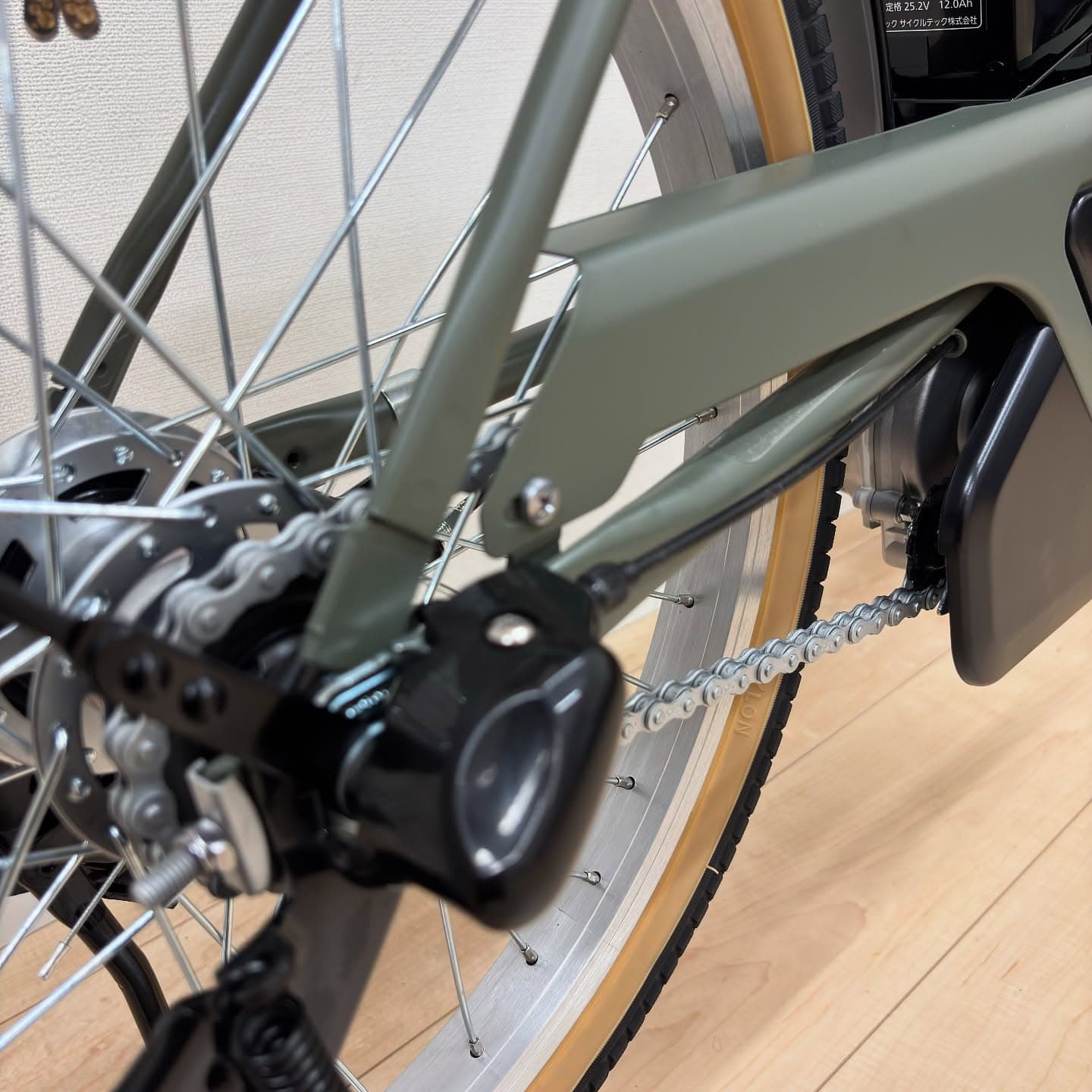 グリッター サブ画像3