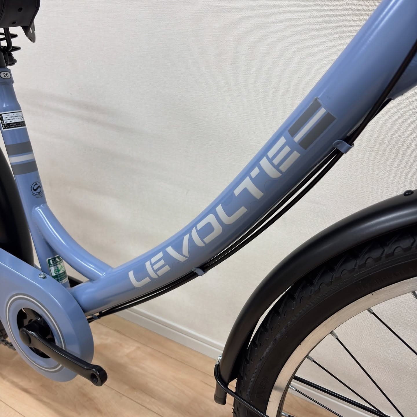 レボルテ サブ画像2