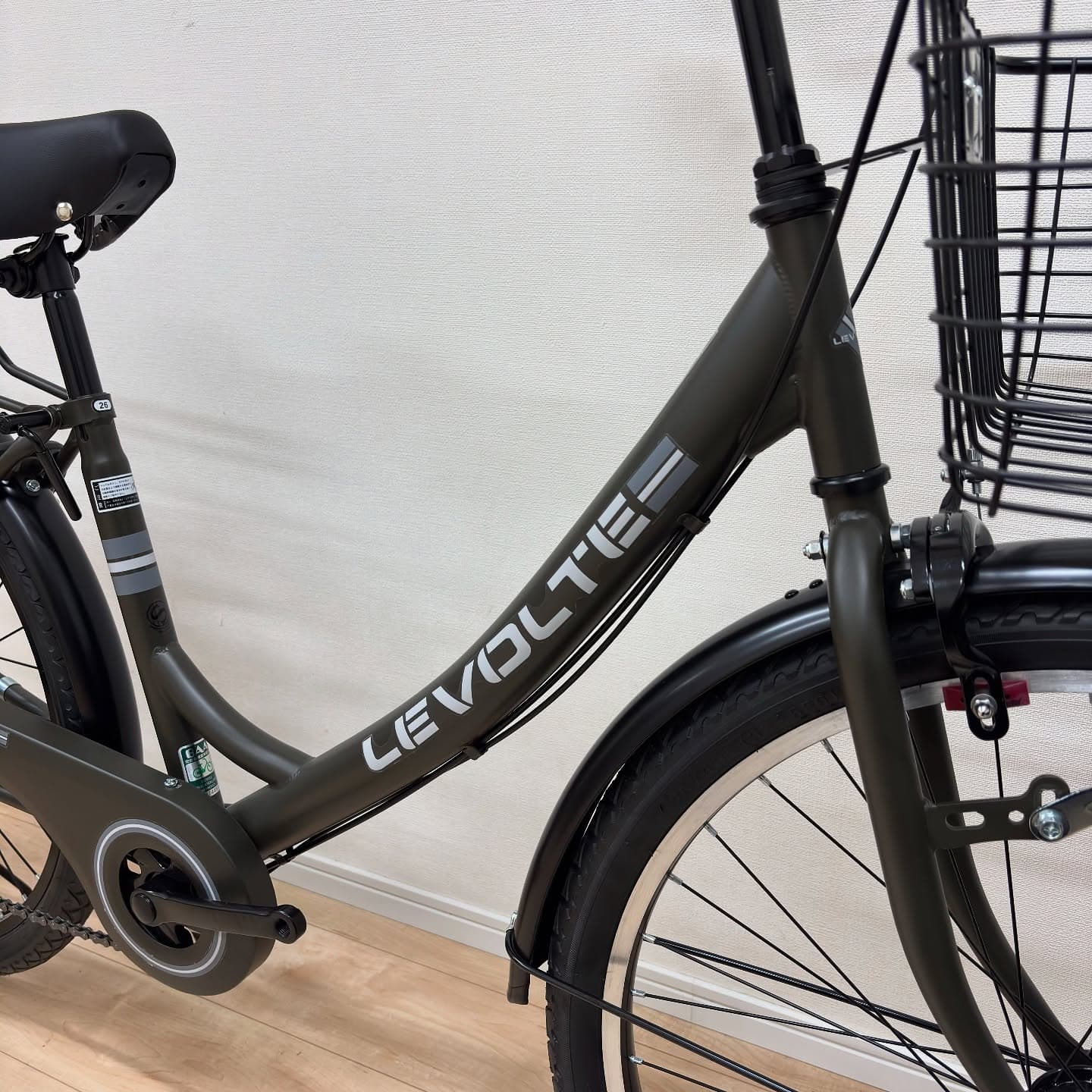 レボルテ サブ画像2