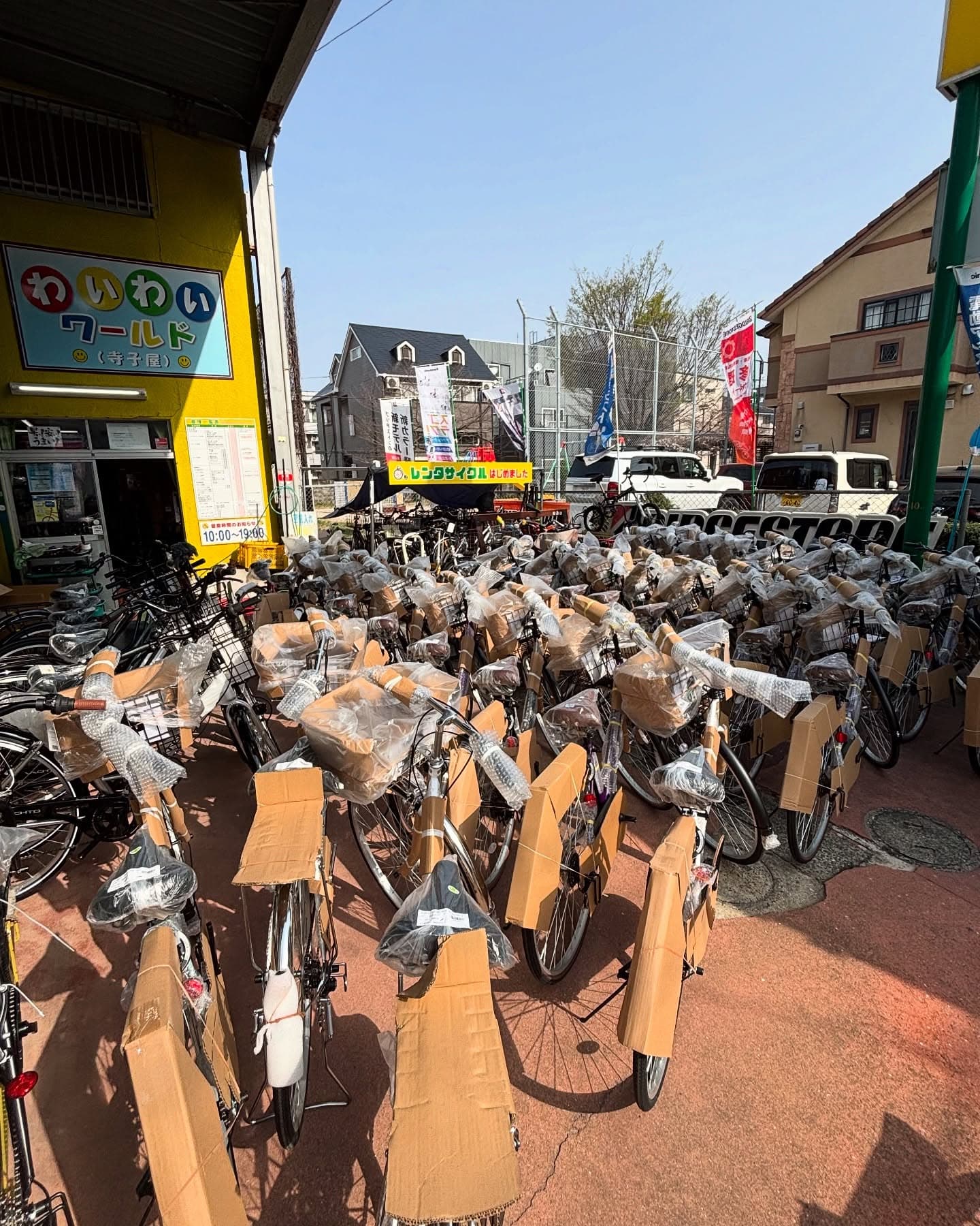 春の通勤通学自転車入荷のお知らせ