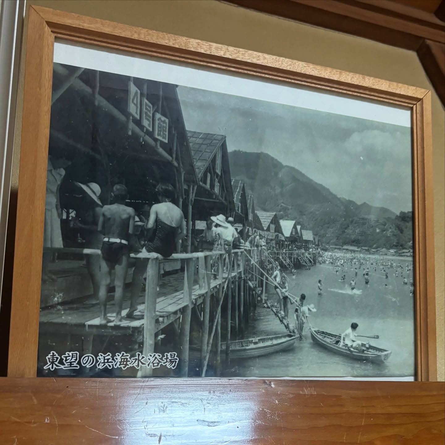 いわいサイクル創業40周年