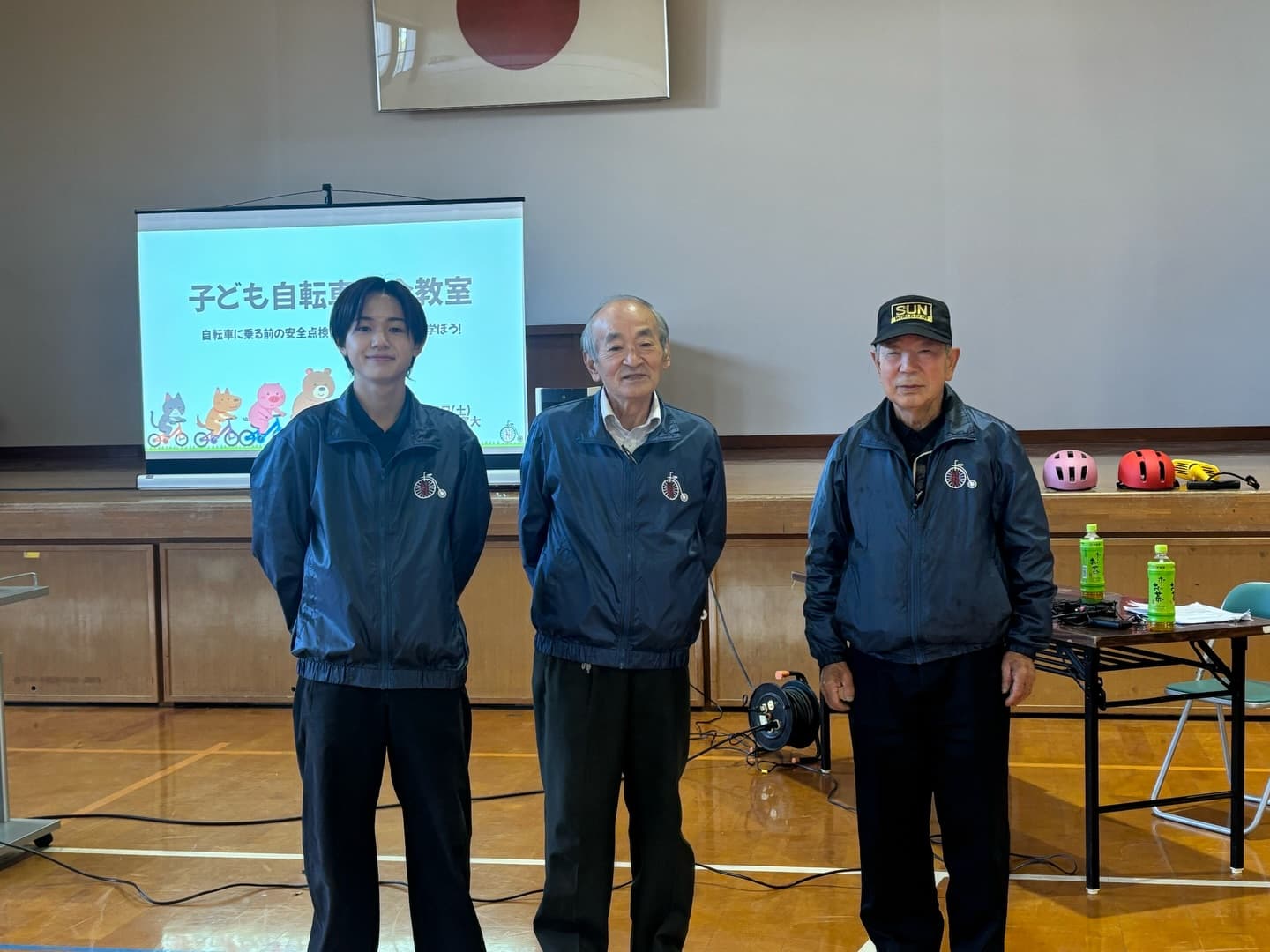 子ども自転車安全教室開校報告