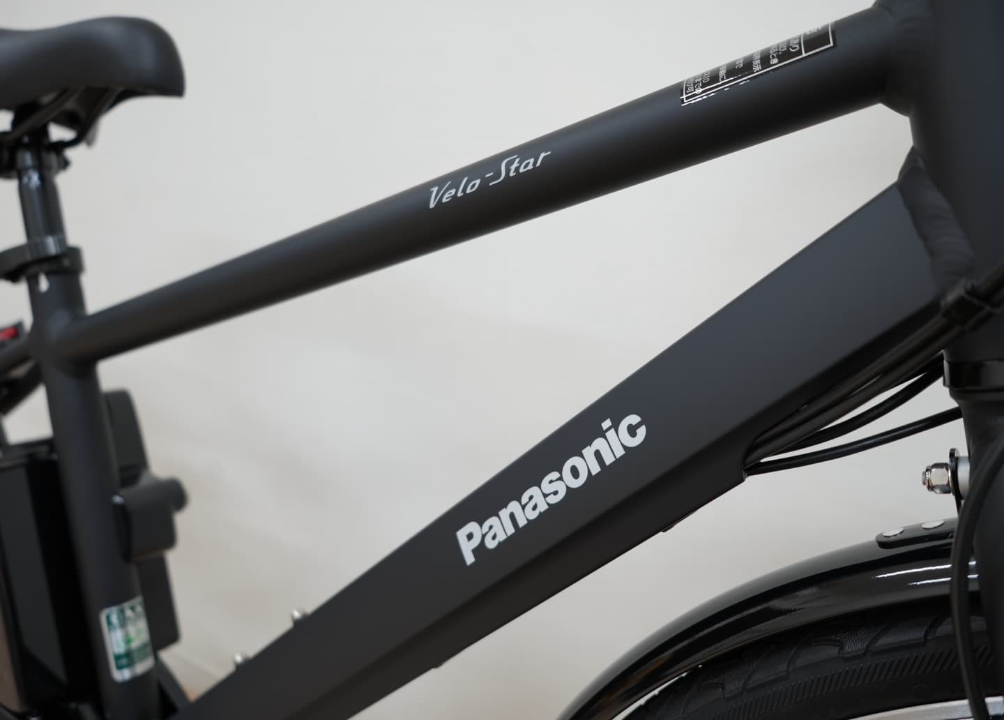 べロスター16.0Ah サブ画像2