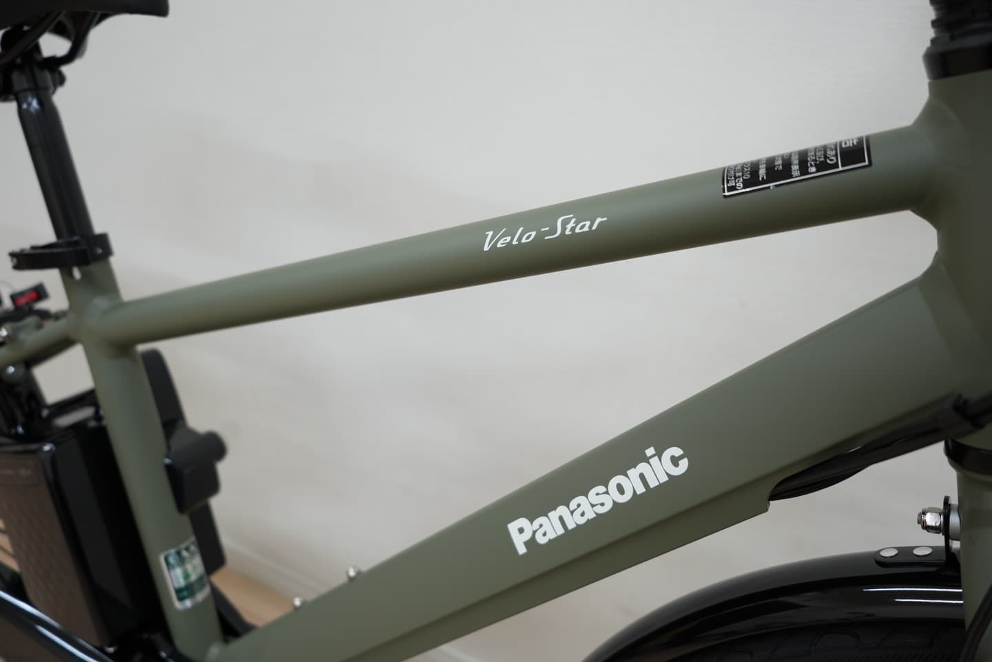 ベロスター サブ画像2