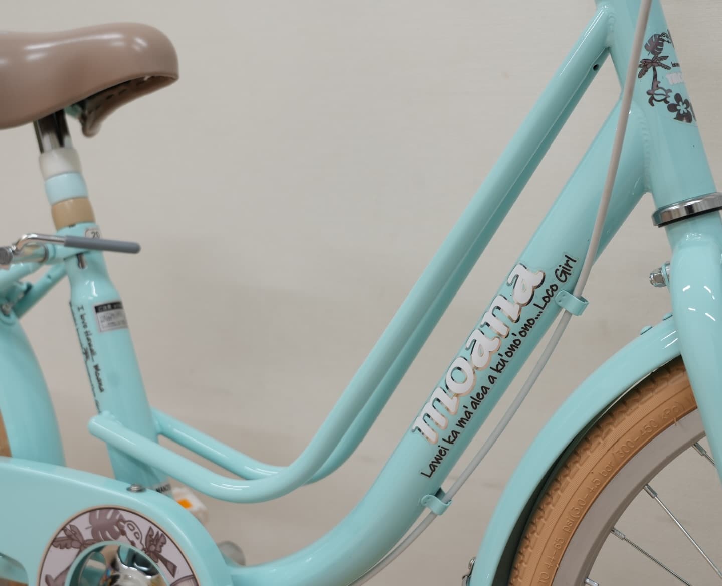 モアナジュニア サブ画像2