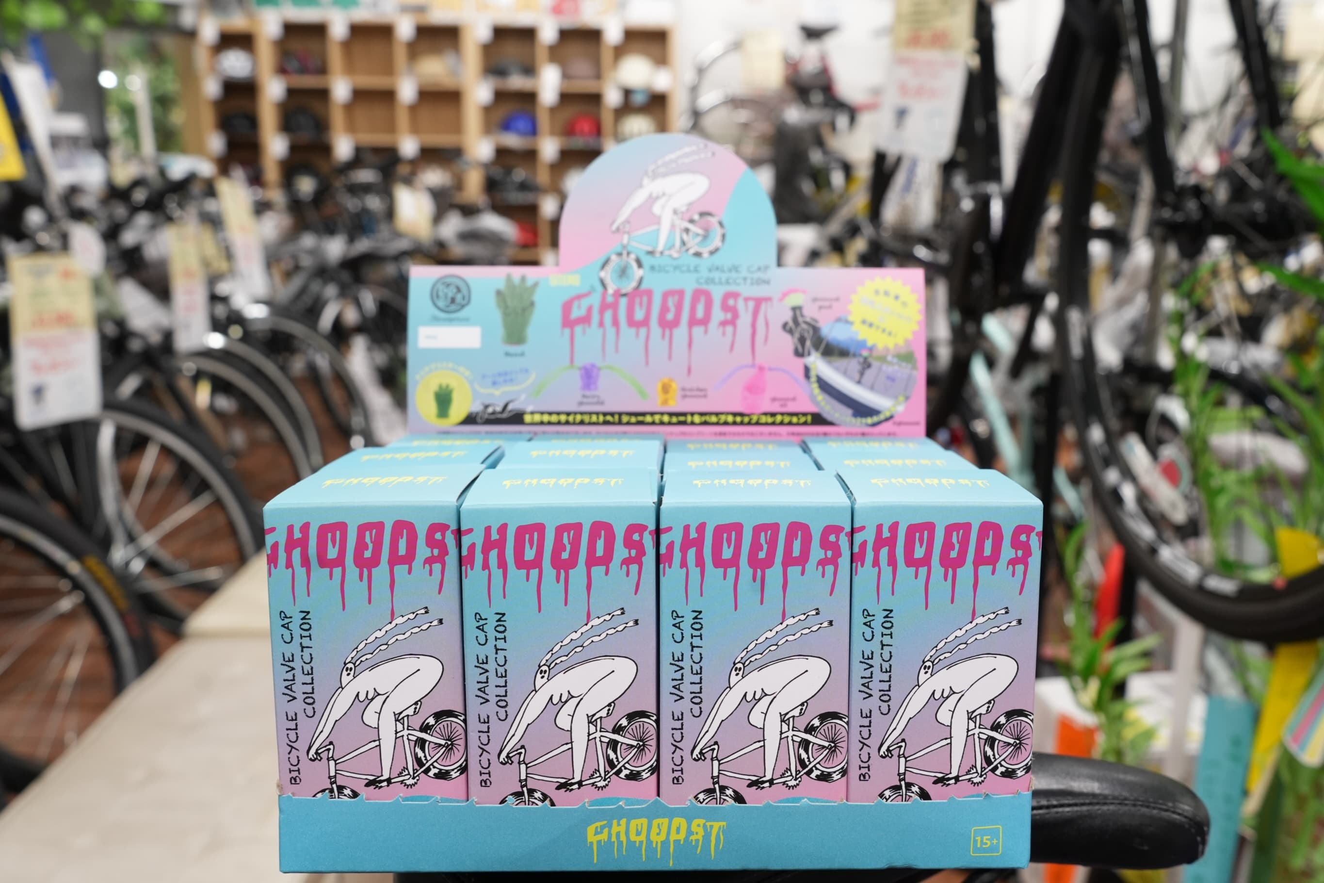GHOOOST バルブキャップ